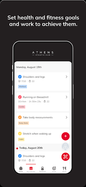 Athens Athletic Club Screenshot 3