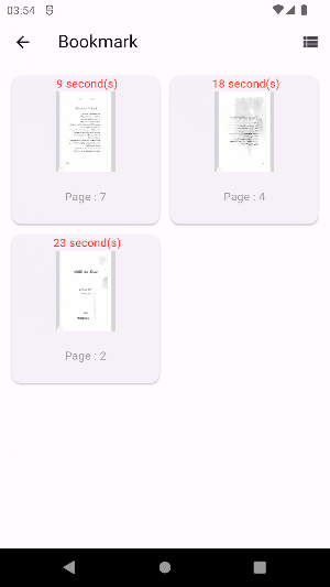رسائل من القرآن Screenshot 3