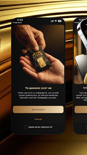 FGN: Fine Gold Nation Screenshot 2