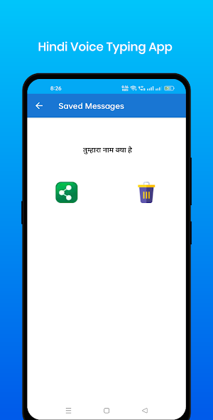 Hindi Voice Typing Screenshot 3