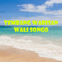 Tembang Warisan Wali Songo