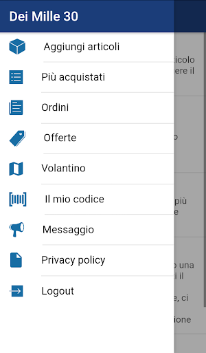 SHOP deiMille30 Screenshot 2