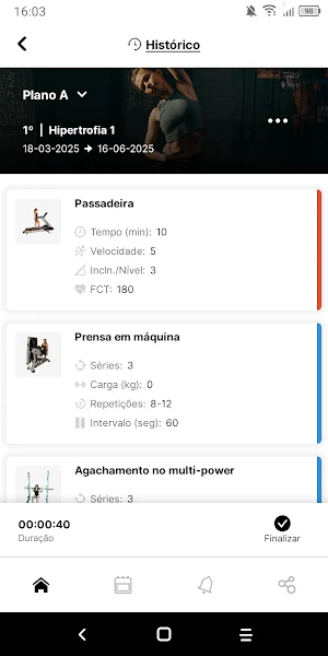 NexusExerciseStudio Screenshot 1