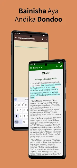 Nyamwezi Bible Screenshot 1
