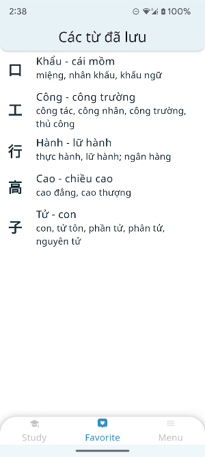 Super Kanji Screenshot 3