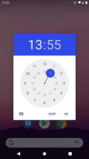Do Now Disturb Screenshot 1