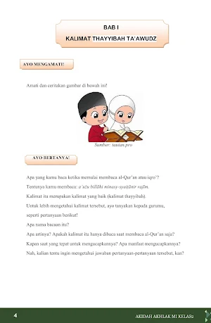 Akidah Akhlak MI Kelas 2 2020 Screenshot 2