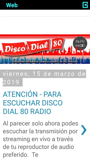 Disco Dial 80 Screenshot 1
