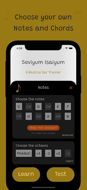 Seviyum Isaiyum - Ear Trainer Screenshot 1