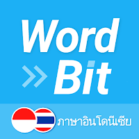 WordBit ภาษาอินโดนีเซีย (IDTH)