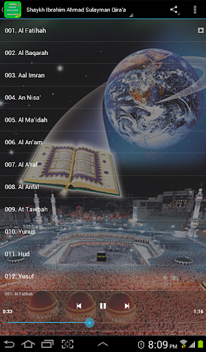 Ahmad Sulaiman Complete Quran MP3 Screenshot 1