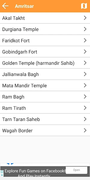 Namaste India Screenshot 3