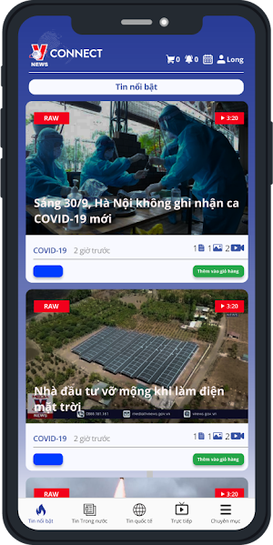 VNews Connect Screenshot 3
