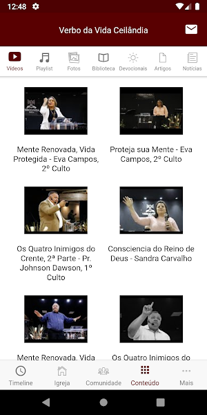 VerboCei Screenshot 1