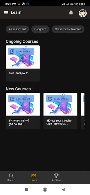 PNB UNIV Screenshot 2