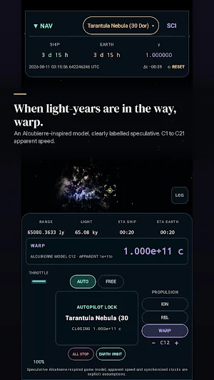 CelestialQuest: Space Explorer Screenshot 3