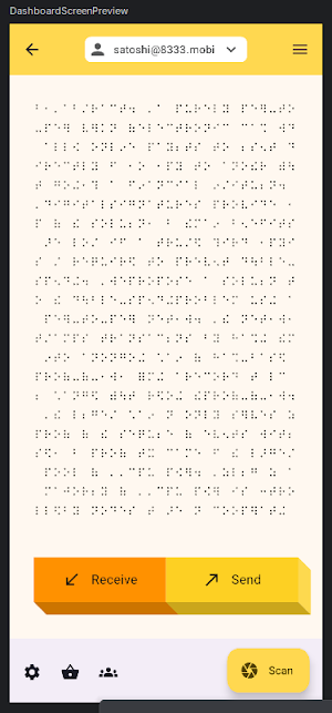 Machankura Screenshot 1