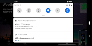 Weedle TV Box Server Screenshot 1