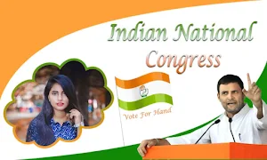 Congress Photo Frame 2022 Screenshot 0