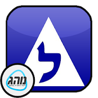 نظرية التعلم - 2020  - تيئوريا - לימוד תאוריה