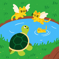 Turtle