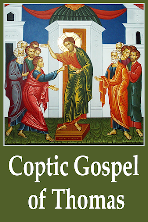 Coptic gospel of thomas Screenshot 3