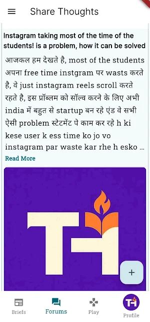 ThoughtsHub Screenshot 1