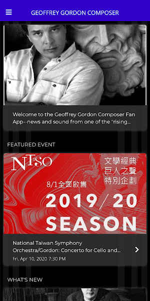 Geoffrey Gordon Composer Screenshot 1