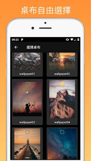 WordCow-背單字(多益 指考 學測 托福 高中 統測 國中會考) 學英文小幫手 Screenshot 1