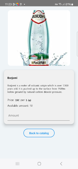 Canna Push Screenshot 3