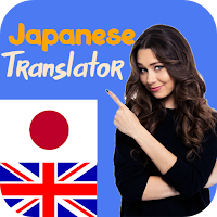 Japanese-English Translator