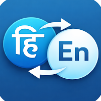 Hindi to English Translator
