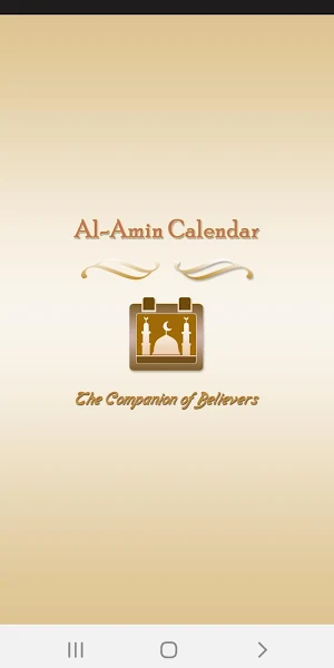Al-Amin Calendar- Prayer Times Screenshot 0