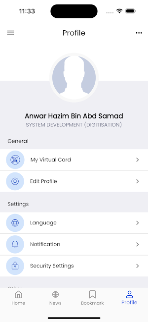 INFORM Screenshot 1