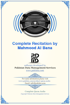 Quran Audio Mahmood Al Bana Screenshot 1