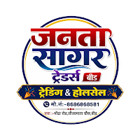 JANATA SAGAR TRADERS