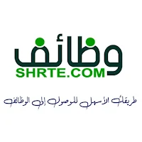 وظائف ابحث أو اعلن عن وظيفة