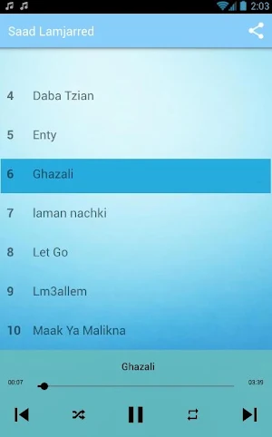 أغاني سعد لمجرد 2024 Screenshot 1