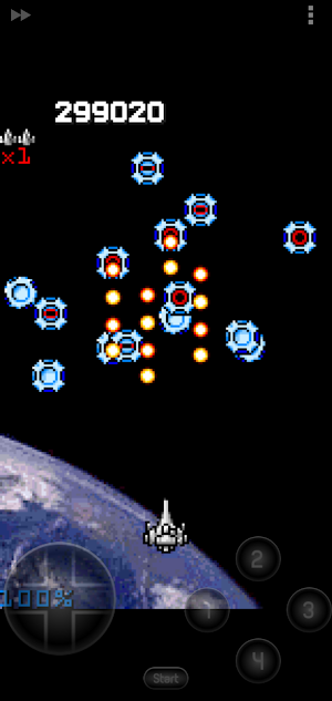Swan.emu Screenshot 1