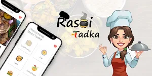 Rasoi Tadka - Cooking Recipes Screenshot 1