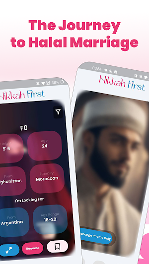 NikkahFirst - The Marriage App Screenshot 0