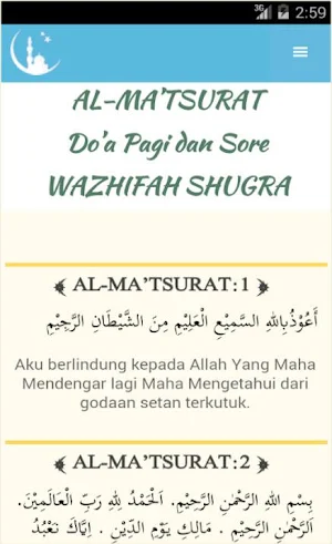 Doa Al-Ma'tsurat Screenshot 1