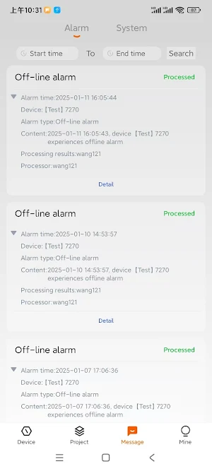 FLAND iCold Screenshot 2