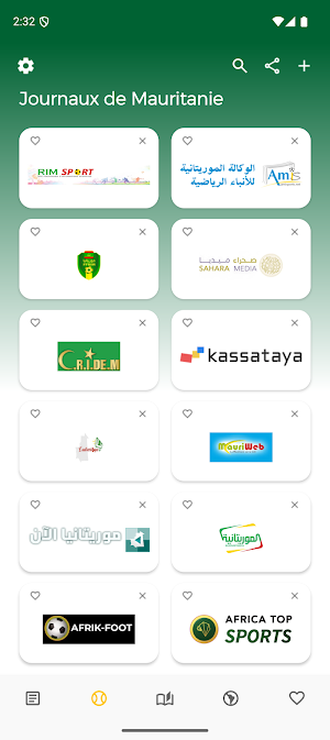 Journaux de Mauritanie Screenshot 1