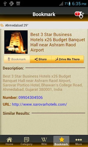 iAround Screenshot 3