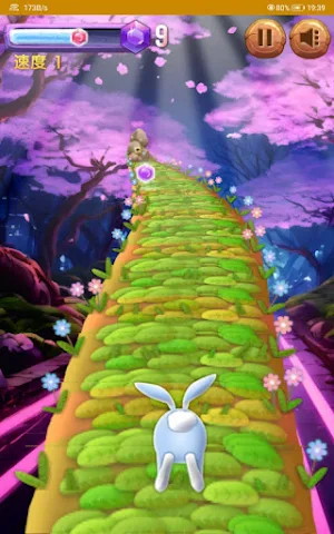 Kungfu Little Panda Screenshot 3