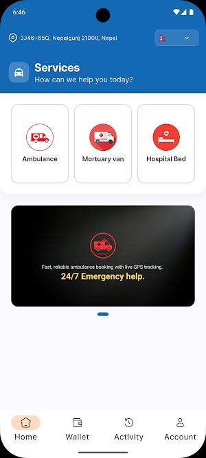 eAmbulance Sewa Screenshot 1