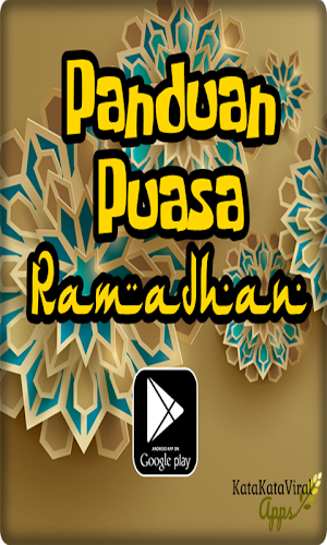 Panduan Puasa Ramadhan Dibawah Naungan Al-Qur`an Screenshot 1
