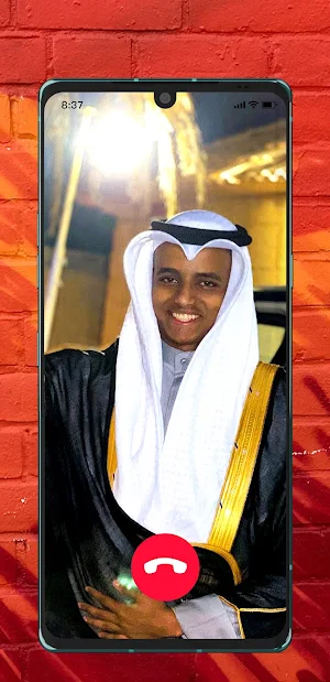Aboflah fake call مكالمة وهمية Screenshot 0