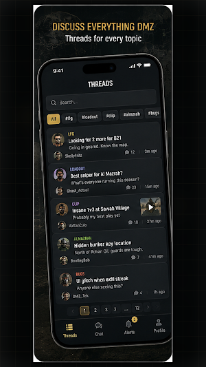 DMZ Chat Screenshot 1